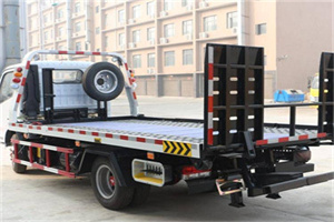 麦盖提24小时道路救援电话