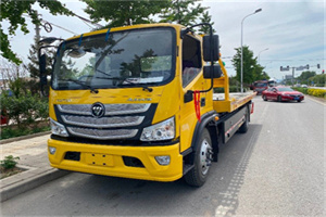 麦盖提汽车救援头像