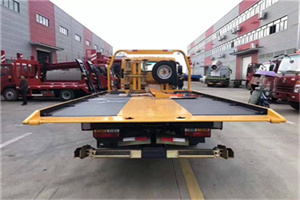 麦盖提附近汽车救援服务