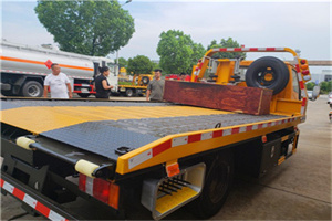 麦盖提附近拖车电话号码服务