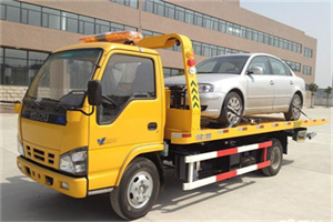 麦盖提道路救援一般怎么收费