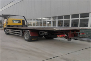 麦盖提24小时公路救援电话