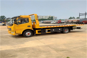 麦盖提高速公路汽车救援电话