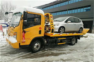 麦盖提附近道路救援服务